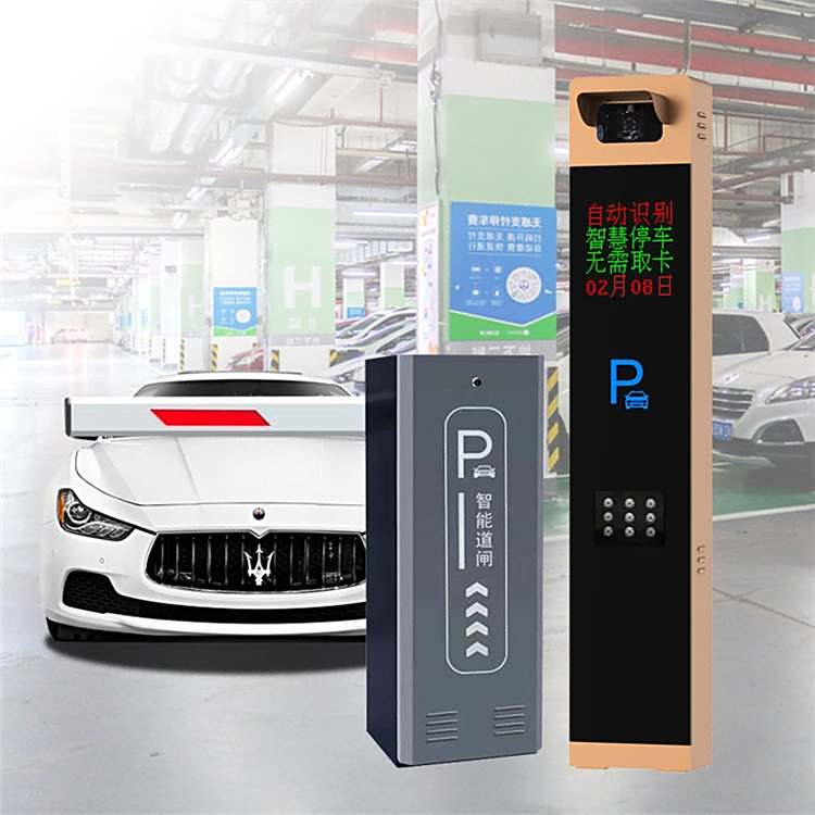 智慧停車新篇章 北京上門安裝，打造全流程智能停車場(chǎng)管理系統(tǒng)